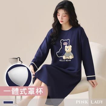 【PINK LADY】罩杯式長袖睡裙 夜夢泰迪 印花寬版 秋冬居家服(女睡衣/保暖/居家睡衣/連身睡裙/免穿內衣)81237