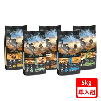 AMBROSIA安柏希雅-無穀鮮肉貓糧系列 5kg