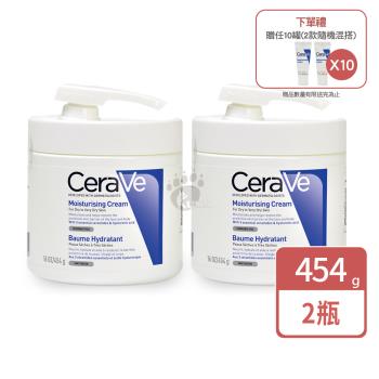 (贈保濕隨身包x10)【CeraVe適樂膚】長效潤澤修護霜 454g (2入)