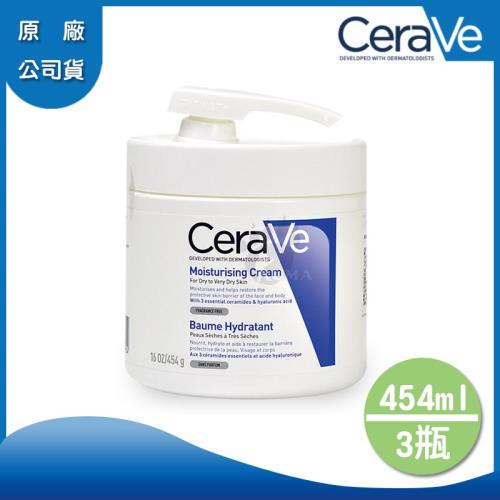 CeraVe適樂膚】長效潤澤修護霜x3瓶(454ml/瓶)|CeraVe 適樂膚|ETMall