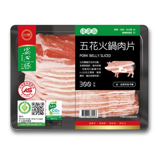 任-台糖 五花火鍋肉片(300g/盒)