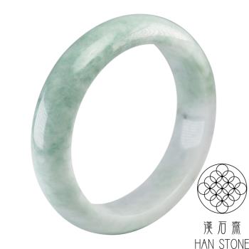 【漢石齋】天然翡翠A貨 手鐲玉鐲 飄花種(手圍18.5/版寬15.9mm)