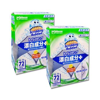 (2盒超值組)日本SC Johnson莊臣-洗淨防汙推桿式馬桶清潔凝膠38g+推桿1支/盒-柑橘(橘標)(廁所去汙免刷洗香氛凝凍,可沖水約720次)
