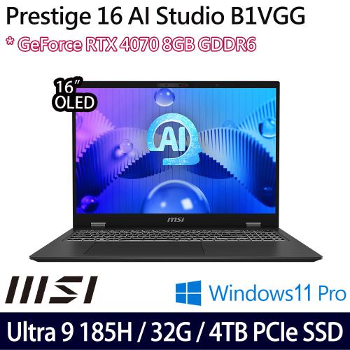 (規格升級)MSI微星 Prestige 16 AI B1VGG-053TW 16吋商務筆電/Ultra 9/32G/4TB/RTX4070/W11P