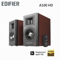 漫步者 EDIFIER A100 HD 雙聲道主動式音箱 公司貨