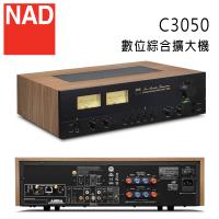 英國 NAD C3050 數位綜合擴大機(含 BluOS D模組卡)