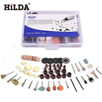 【HILDA希爾達】希爾達系列 雕刻筆 雕刻機 刻模機 電磨 配件組