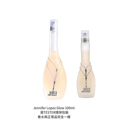 Jennifer Lopez 閃亮之星女性淡香水-買小送大