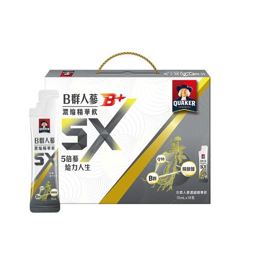 【官方直營】5X B群人蔘濃縮精華飲15mlx16入x1盒(共16入)