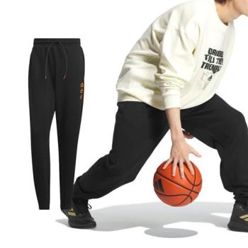 Adidas BB ACT GFX PT M 男款 黑色 運動 休閒 拉鍊 口袋 縮口 寬鬆 長褲 JC6816