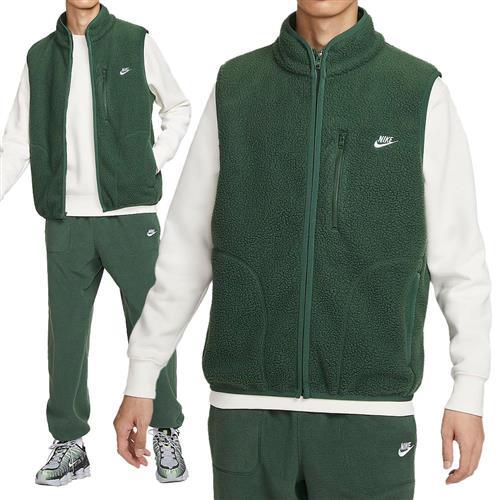 Nike Club SSNL Winterized V 男款 綠色 搖粒絨 保暖 穿搭 立領 背心 FZ0895-323