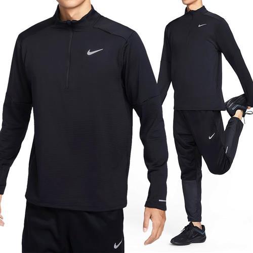 Nike RPL Element HZ 男款 黑色 運動 跑步 訓練 立領 半開襟 指套 長袖 FZ1150-010