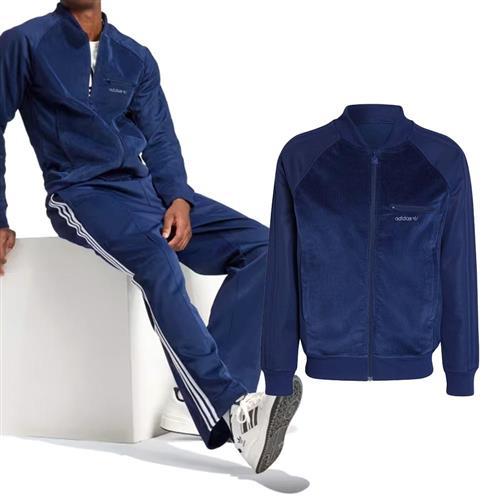 Adidas SST Top 男款 藍色 運動 休閒 口袋 復古 三葉草 立領 外套 IX9600