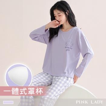 【PINK LADY】罩杯式 棉柔長袖成套睡衣 快樂女孩 寬版秋冬兩件式居家服(女睡衣/保暖/居家睡衣/免穿內衣)9808