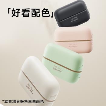 CS22 磁吸式二合一暖手寶