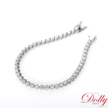 Dolly 18K金 天然鑽石 1.60克拉白K金鑽石手鍊