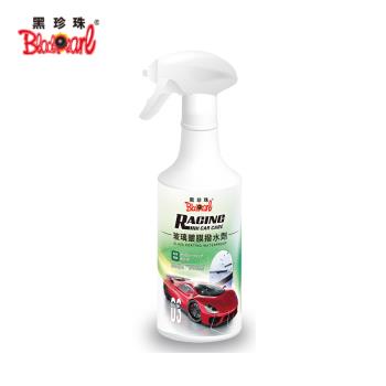 黑珍珠 RCC-玻璃鍍膜撥水劑 600ML