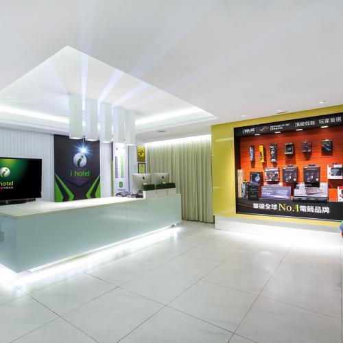 【i hotel 桃園館】桃園館雙人房休息兌換券 3H〈不可指定房型，依現場房況安排〉MO