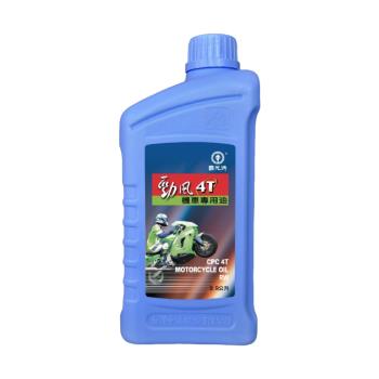 ｜CPC國光牌｜勁風4T機車專用油0.9L(抗磨損 四行程引擎專用 高性能 耐高溫 減少排放)