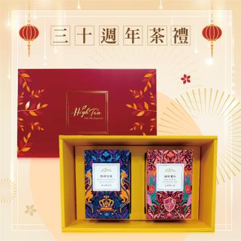 阿里山珠露茶2025冬茶-金萱+烏龍禮盒|金萱茶|ETMall東森購物網