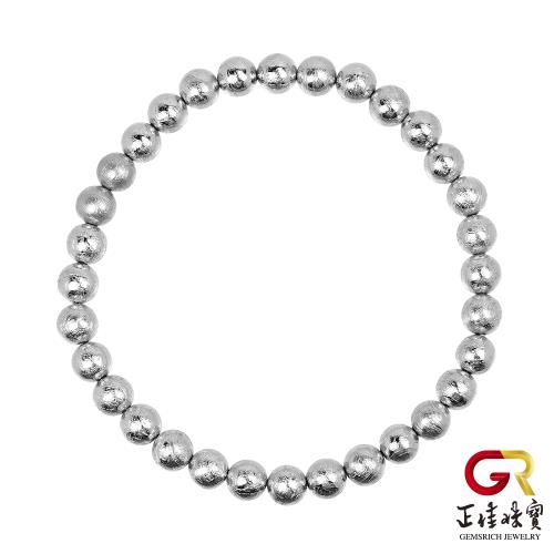 【正佳珠寶】天鐵 頂級天鐵隕石 6mm 天鐵鎳鐵隕石手珠｜日本彈力繩