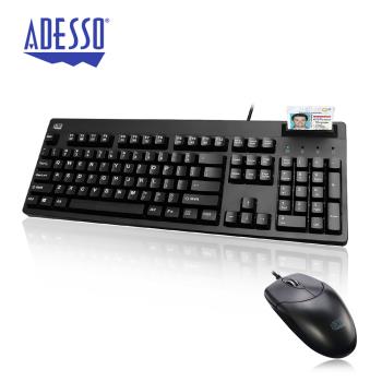 【Adesso 艾迪索】IC讀卡機 有線鍵盤滑鼠組 臺灣製 中文注音版 AKB-630SB+M6(無須安裝驅動)
