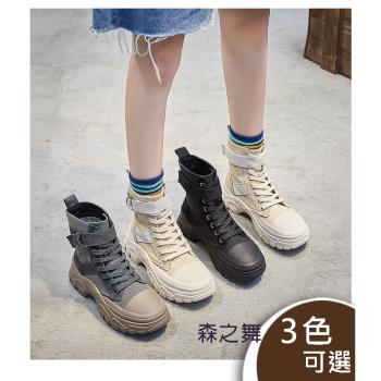 森之舞 英倫風馬丁女靴瘦瘦百搭ins潮流風-預購