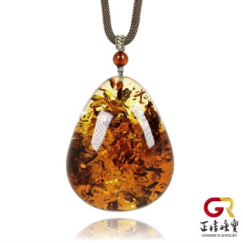 【正佳珠寶】蜜蠟琥珀 頂級高淨水 水滴花珀 33.8g 蜜蠟琥珀花珀吊墜｜可調式棉繩