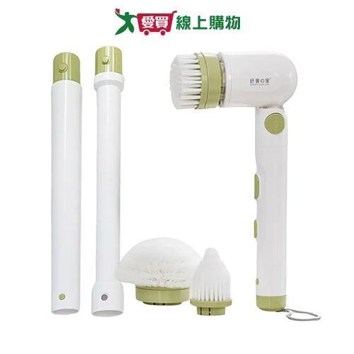 舒寶之家 雙螺旋電動清潔刷 SB-172【愛買】