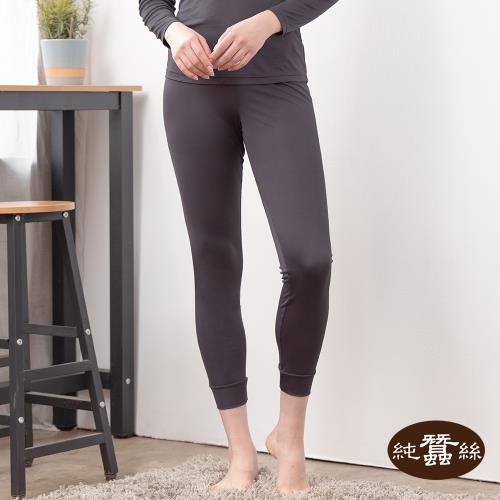 【岱妮蠶絲】純蠶絲42針110G褲口收邊高腰衛生長褲-黑灰(VWCAA303)