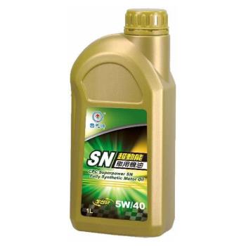 ｜CPC國光牌｜超動能SN全合成機油5W/40 1L(抗磨損 抗氧化性 降低機油耗損 減少排放) 品號：13402877 黏度為SAE 5W/40