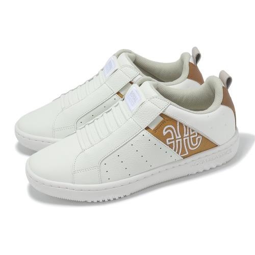 Royal Elastics 休閒鞋 Icon 2.0 男鞋 白 棕 真皮 獨家彈力帶 回彈 經典 06551003