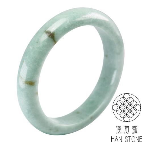 【漢石齋】天然翡翠A貨 手鐲玉鐲 飄花種帶黃翡(手圍18.4/版寬13.3mm)