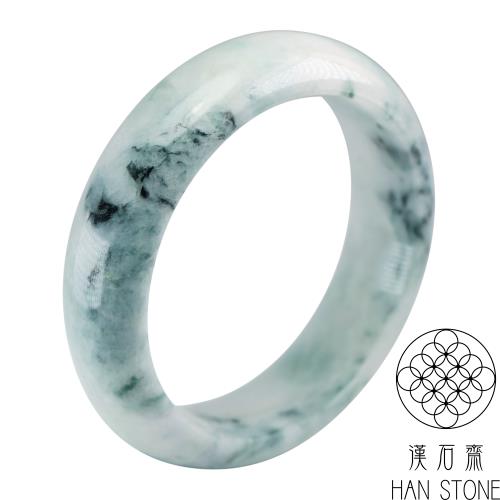 【漢石齋】天然翡翠A貨 手鐲玉鐲 飄花種(手圍18.4/版寬17.4mm)