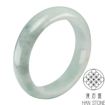 【漢石齋】天然翡翠A貨 手鐲玉鐲 飄花種 福 利 品(手圍18.5/版寬15.9mm)