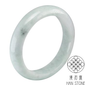 【漢石齋】天然翡翠A貨 手鐲玉鐲 飄花種(手圍18.2/版寬14.2mm)