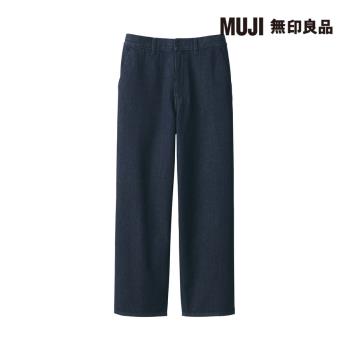 男吉貝木棉混丹寧寬版褲 暗藍【MUJI 無印良品】