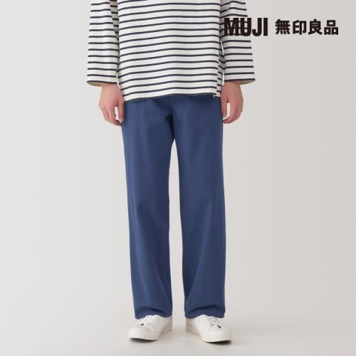 男吉貝木棉混人字紋寬版褲 煙燻藍【MUJI 無印良品】