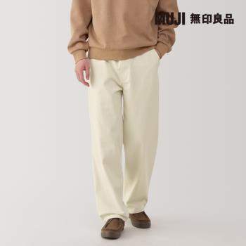 男吉貝木棉混人字紋寬版褲 原色【MUJI 無印良品】