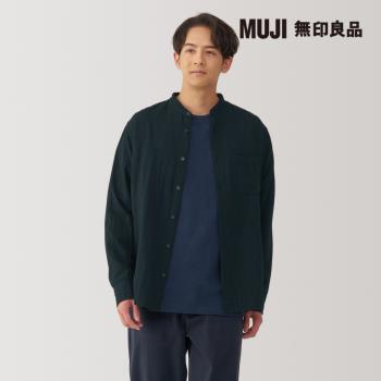 男吉貝木棉混二重紗織立領長袖襯衫 黑色【MUJI 無印良品】