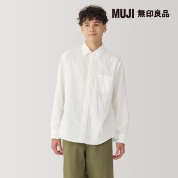 男吉貝木棉混二重紗織長袖襯衫 白色【MUJI 無印良品】