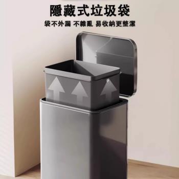 垃圾桶 家用廚房垃圾桶 大容量垃圾桶 410不銹鋼垃圾桶 靜音緩降 腳踩帶蓋 18L