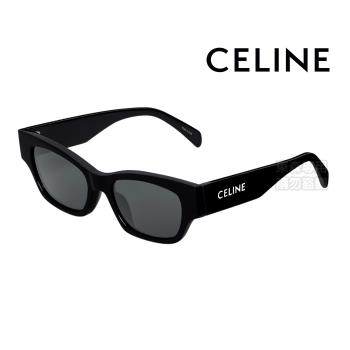 【CELINE】CL40197U 01A 54mm Lisa/YooA配戴款 太陽眼鏡/墨鏡 公司貨