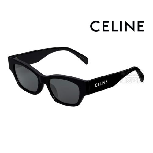 【CELINE】CL40197U 01A 54mm Lisa/YooA配戴款 太陽眼鏡/墨鏡 公司貨
