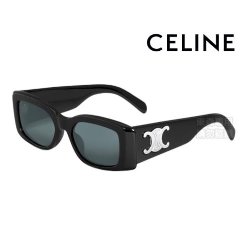 【CELINE】CL40282U 01A 53mm 孟佳配戴款 太陽眼鏡/墨鏡 公司貨