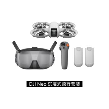 【DJI 大疆創新】DJI NEO 沉浸式飛行套裝 空拍機/無人機/FPV | 體感遙控(掌中無人機)