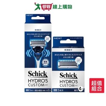 舒適 水次元5 辨型刮鬍刀(保濕配方)超值組【愛買】