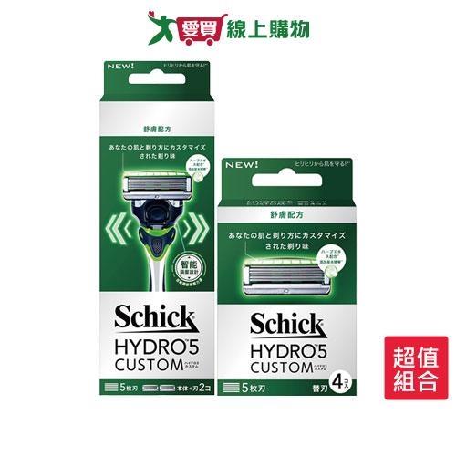 舒適水次元5辨型刮鬍刀(舒膚配方) 超值組【愛買】