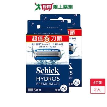舒適水次元5Premium刮鬍刀頭 6入裝 x 2入【愛買】