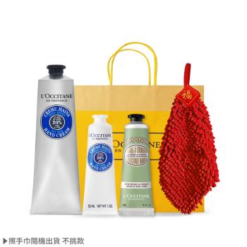 LOCCITANE 歐舒丹 經典熱賣護手霜[(150ml+30MLX2]送專櫃提袋-多組任選